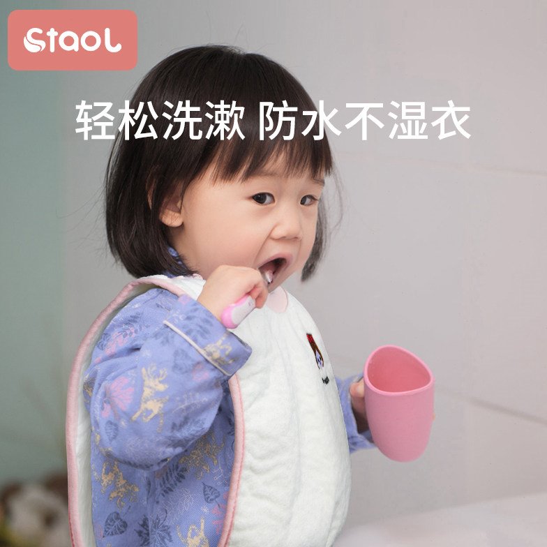 儿童洗漱巾多功能围嘴宝宝刷牙洗脸防水围兜擦脸毛巾漱口巾不湿衣
