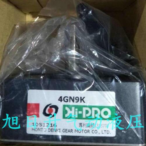 台湾HI-PRO本都减速机4GN25/30/36/50/60/75/90/100/120/150/180K
