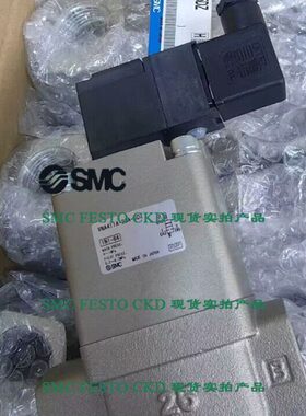 SMC电磁阀VNA211A-10A/15A-5DZ VNA311A-20A-5DZ VNA411A-25A-5DZ