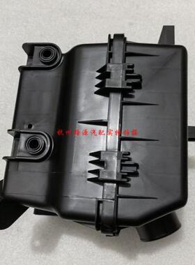 东南菱致V5  V6 A5空气格总成 空滤外壳带滤芯 空气格壳体 原厂