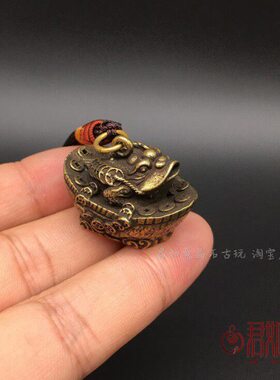 纯铜三足金蟾挂件 黄铜铜船钱串迷你金蝉吊坠 钥匙扣礼物