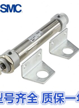 SMC气缸CM3L/CDM3L40-165/170/175/180/185/190/195/200/205AZ