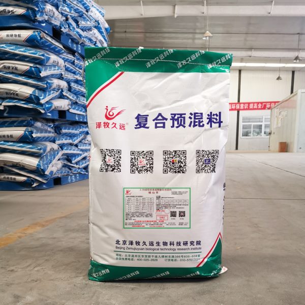 泽牧久远绒山羊羔羊母羊饲料预混料绒山羊专用饲料蛋氨酸添加剂