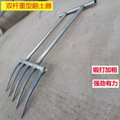 省力深翻器开荒松土工具锻打翻地钢叉子翻土神器农用锄头翻土机