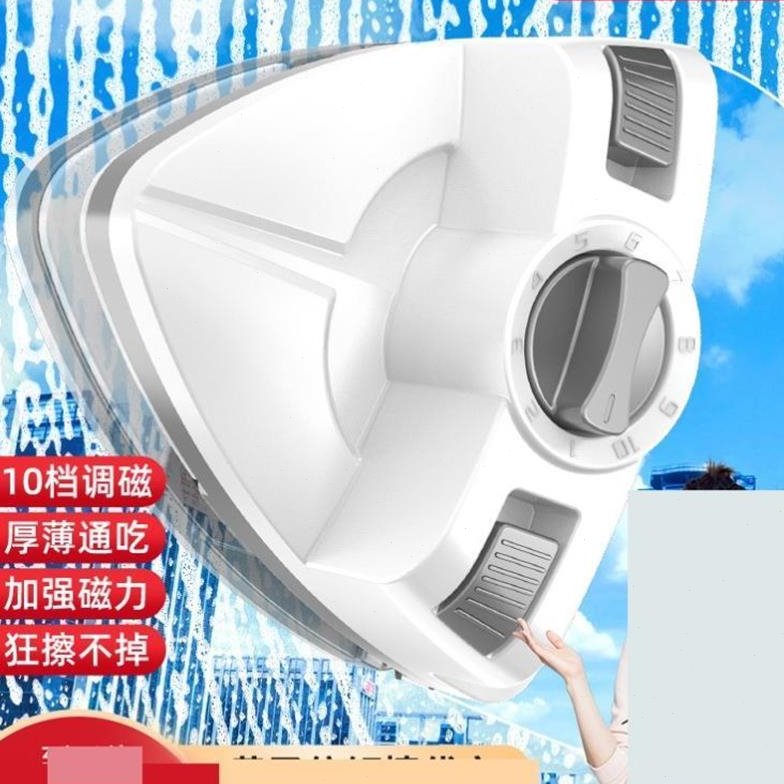 全自动擦玻璃神器家用遥控擦窗机器人双面外窗电动双面磁吸2023新