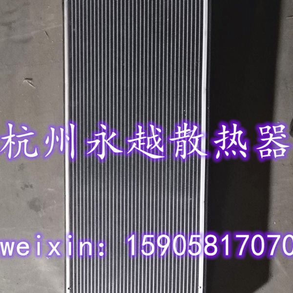 三一重工SY210-9挖掘机发动机水箱散热器水冷器 优质全铝 加厚