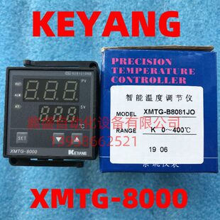 温控表温控器 B8081JO keyang科洋XMTG 8000智能温度调节仪表XMTG