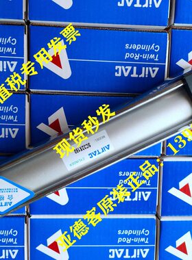 原装亚德客标准气缸SC50/SC63*350/400/450/500/550/600-S带磁性