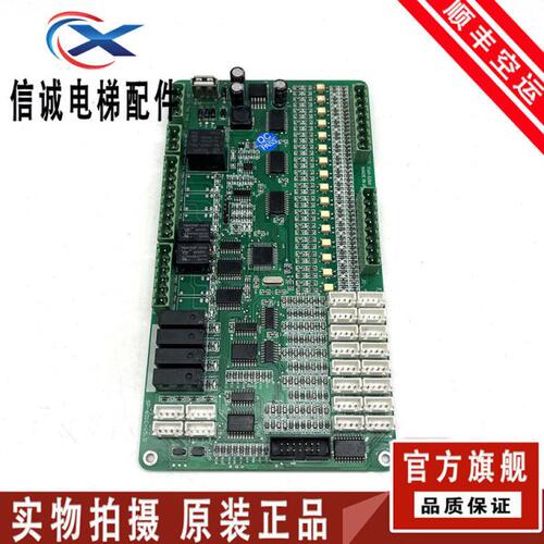 电梯配件/FUJI-32bit电梯/SP-601C-V5.0原厂现货/质保/实物拍摄议