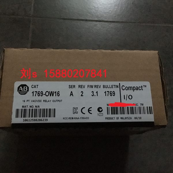 1769-L35CR 现货 数量有限 先到先得