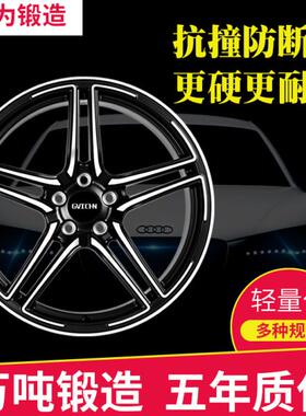 ABT广为锻造轮毂适用于奥迪A4A5A6A7A8S5S6S7S8Q5Q7大众辉昂途昂