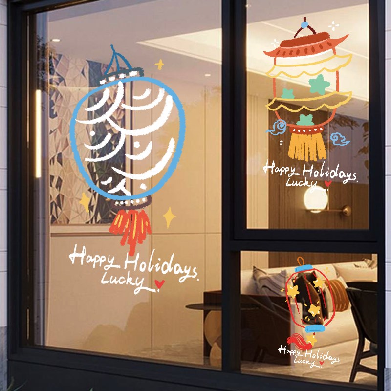 2025新年装饰灯笼场景布置x玻璃门贴纸静电春节氛围蛇年节日窗花