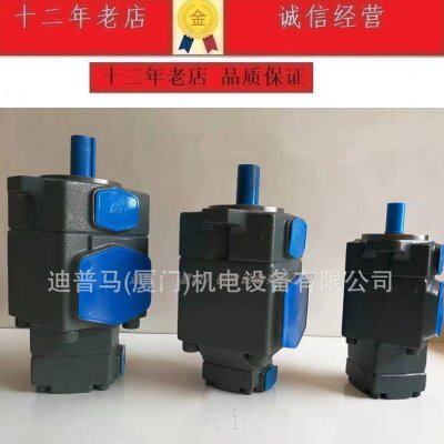 太克TCH叶片泵PVF3-94-F-R PVF3-116-F-R PVF3-85-F-R PVF3-76