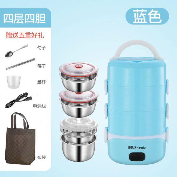 多层蒸饭锅热饭器家用小型电热饭盒多功能煮饭神器蒸菜上班族加热