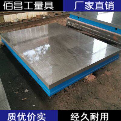 1500*2500钳工装配工作平台重型铸铁焊接平板检验测量试验工作台