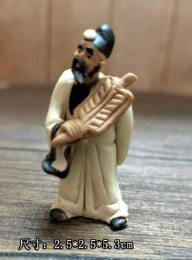 石湾陶瓷竹林七贤小号七子古代诗人假山流水书房客厅饰品微陶摆设
