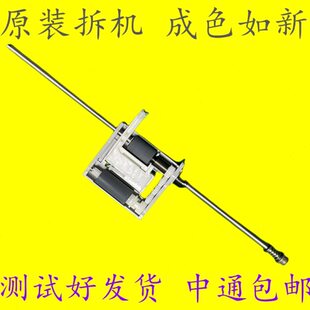 理光MP2014 2014AD 2700 2701 2702输稿器搓纸组件送稿器进纸单元