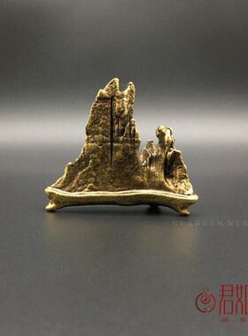 实心铜假山摆件 全铜迷你小假山黄铜小山袖珍桌面摆件书桌小铜件