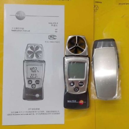 德国德图多功能风速仪 testo410-2 迷你型叶轮风速仪 410-2