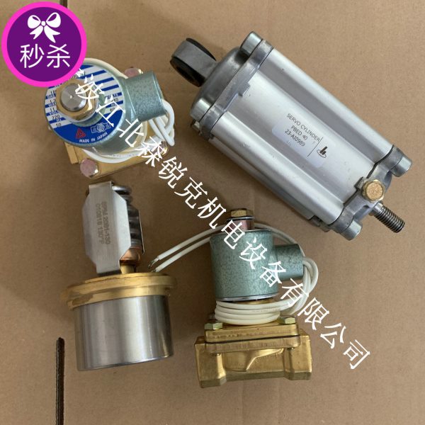适用复盛空压机温控阀阀芯 2605697530 2606690760 SPM2061-110