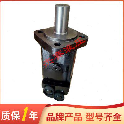 替代丹佛斯马达 OMS100 151F0508 摆线马达OMS100 151F2208  现货