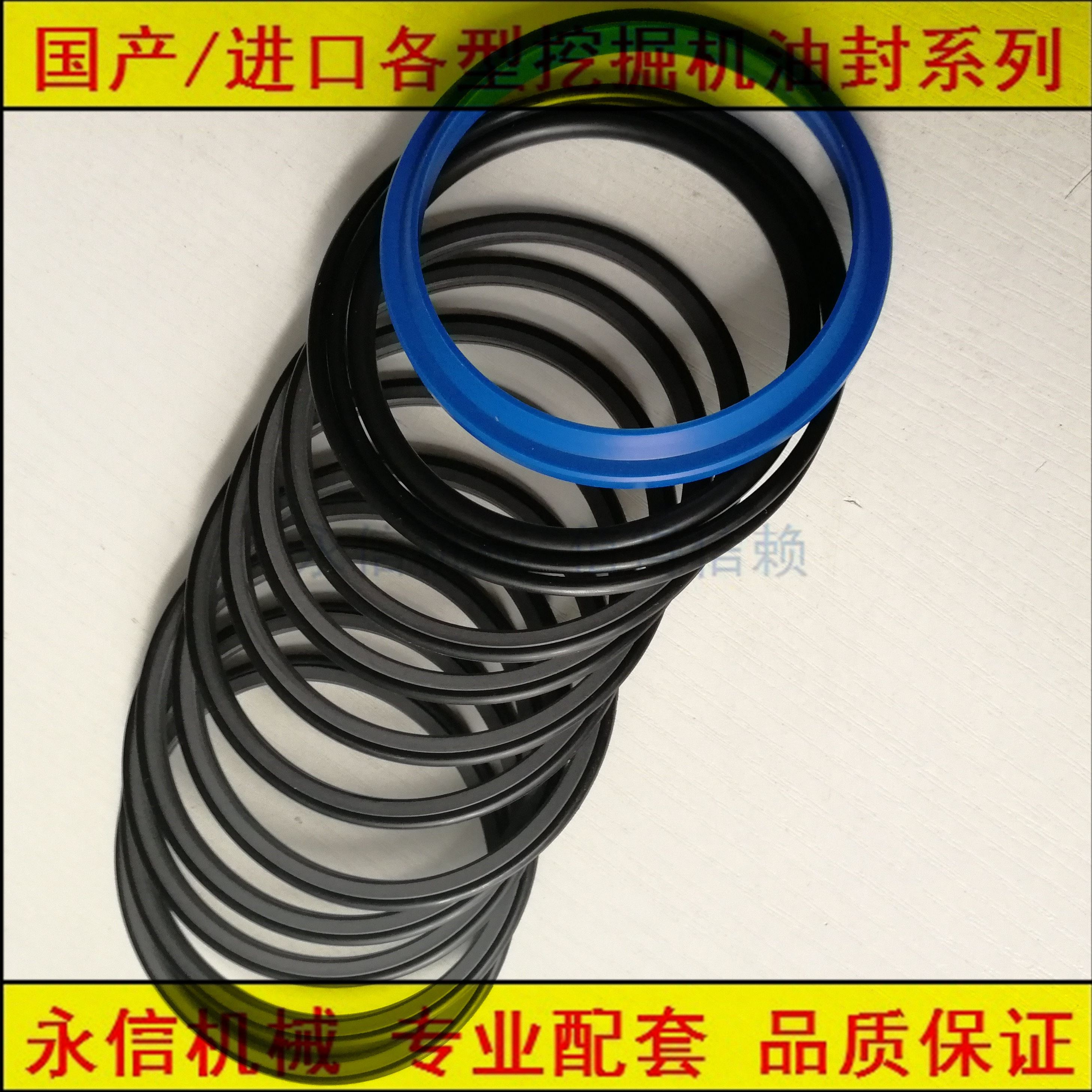 徐工挖掘机中心接头15/55/60/75/135/150/215/370D回转分油盅油封
