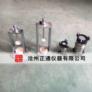 三轴仪饱和器 全不锈钢饱和器 三轴仪叠式饱和器全铜三轴仪饱和器