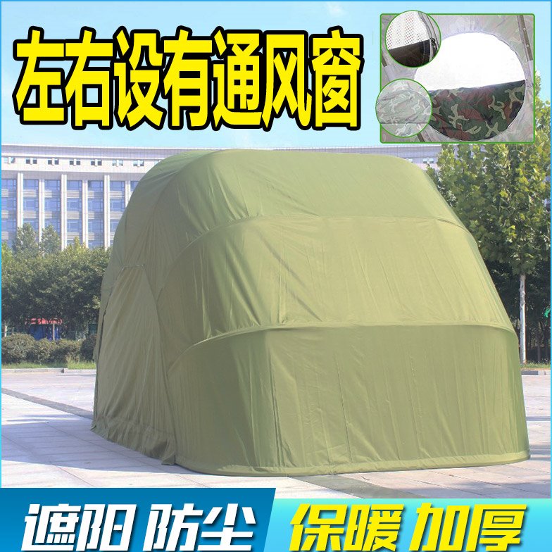 半自动移动折叠伸缩车库汽车停车棚加厚加棉保暖车罩户外