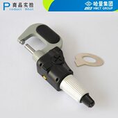 100高精度螺旋测微器千分尺 哈量数显千分尺外径千分尺0