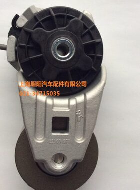 原厂玉柴4110国三四电喷发动机皮带涨紧轮E2100-1002450货客车4E