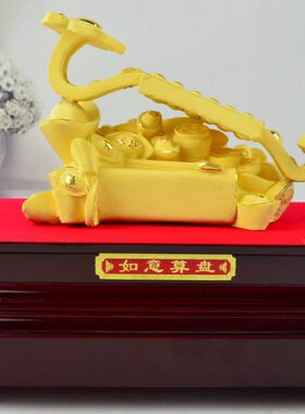 绒沙金如意算盘 高档创意实用 商务礼品公司开业工艺品摆件装饰品