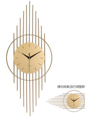 现代横向金属挂钟客厅装饰壁钟表家用家居挂墙铁艺钟简约创意静音