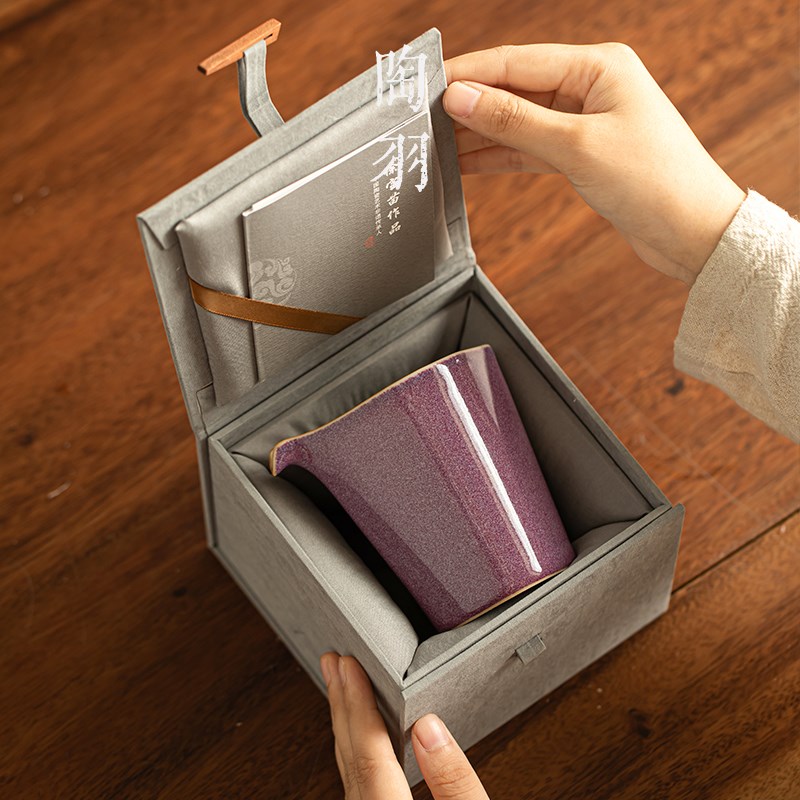 紫色钧瓷窑变公h道杯茶海分茶器简约功夫茶具家用单个匀杯公道茶