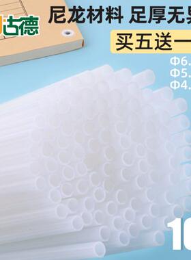 古德凭证装订机用尼龙管打孔机装订铆管财务档案会计账本票据账册