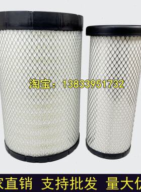 K2543PU适配豪曼YK2541U力狮3170A1R6-1109102/3空气滤芯滤清器格