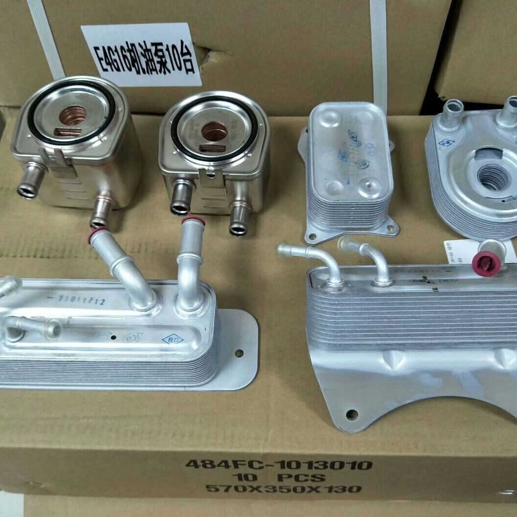 奇瑞A3A5V5东方之子优优瑞虎3 5 8艾瑞泽5 7机油冷却器机油散热器