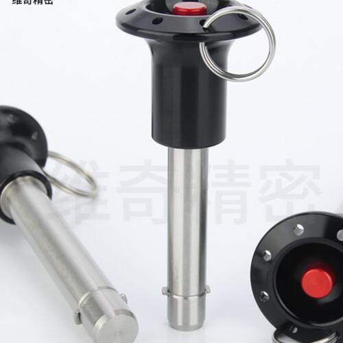 VCV123直径10长度10-100快卸销