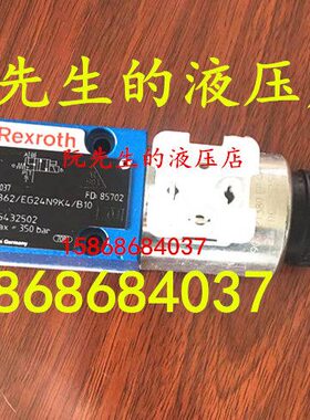 R900969723 4WE6EB60/SG24N9K4/V R900923037 4WE6JB62/EG24N9K4