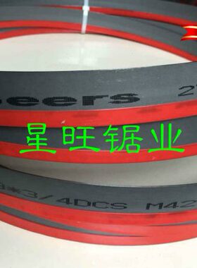 *350ee*27锯59 227*0/德国进口4350B双金属带锯条M43rs*3.带锯条