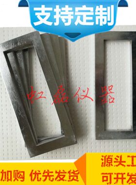 ×框模金属密封胶 建筑硅酮结构.框1340结构胶6×0模金属m5m