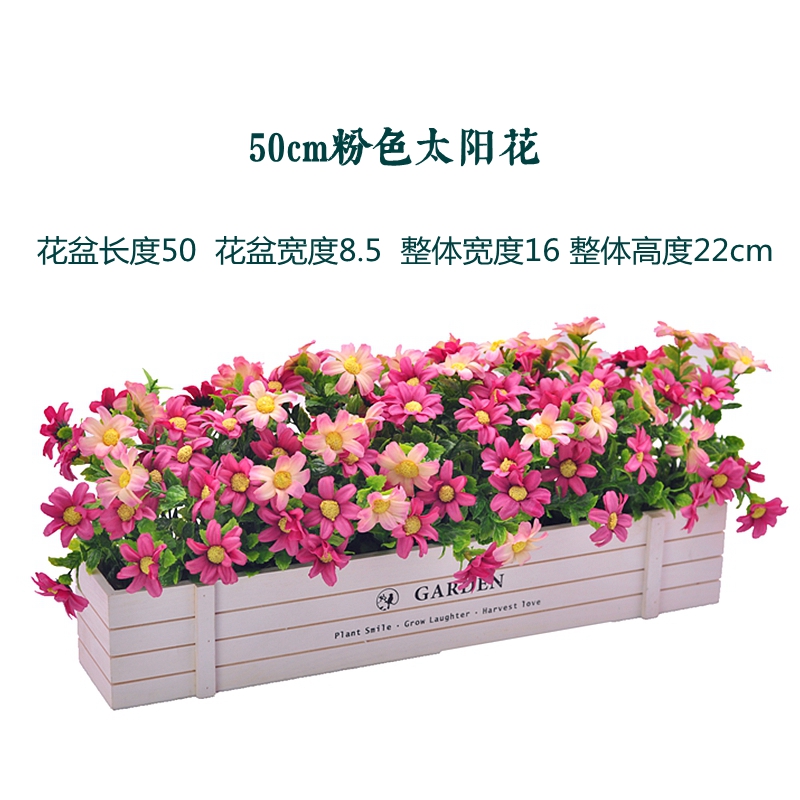 50CMb白木栅栏绿植假花彷真花客厅摆I件室内酒店餐厅装饰摆放插花