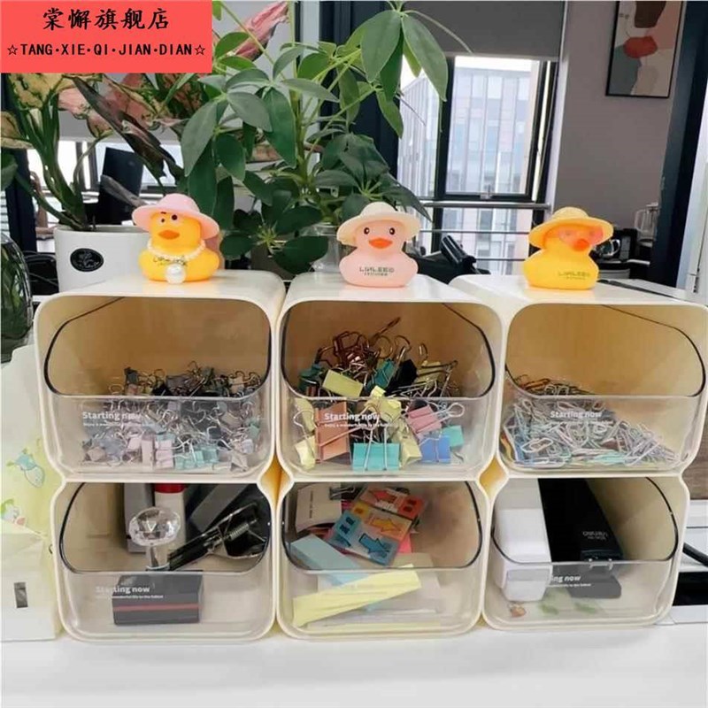 办公室桌面燕尾夹收纳盒抽屉式z财务工位铁文件夹子收纳神器置物