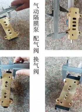 QB10气//Y-50/带/配/配件00阀阀油杯25隔膜泵65气动隔膜泵40气8铜