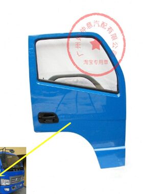 -南骏款B现代鸿1010102适总成前12-32B车门6瑞康运门配件四川总成