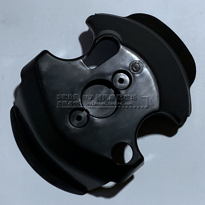 适用喜之星100前泥板 HJ100yT-7/7A/7C前内挡泥板 前固定挡泥板