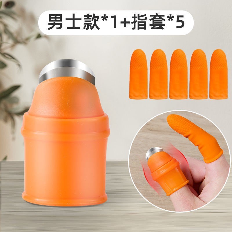 供应摘菜神器摘花椒拇指刀戒指农用戒指采摘利器厨X房用品小工具