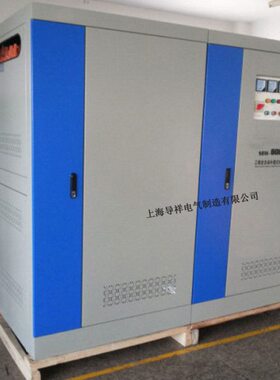 补偿0数控全自动A-K机床用电力SB70式大功率稳压器加工中心相WV三