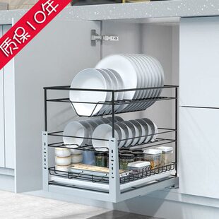 0304厨柜不锈钢立式蓝拉350内置收纳碗30拉篮40碗碟架0沥水连体栏