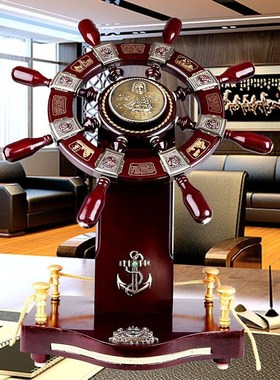 领航舵摆件舵手船舵酒店公司开业C送礼大摆件办公室客厅桌面装饰