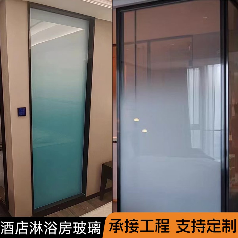 酒店卫生间夹胶渐变玻璃 办公磨砂隔断J浴室淋浴房圆点夹胶玻璃